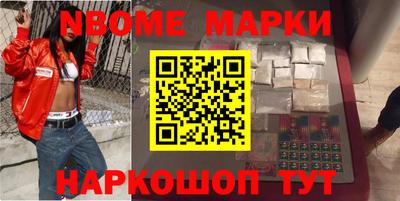 дживик Нальчик