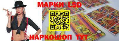 дживик Нальчик
