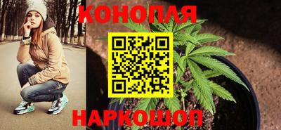 2c-b Нарткала