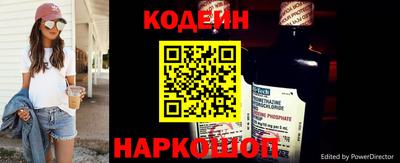 дживик Нальчик