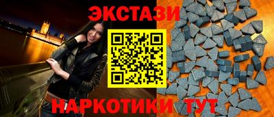 2c-b Нарткала