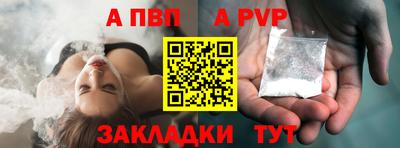 индика Можайск