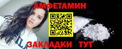 индика Можайск