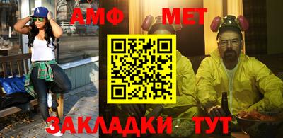 индика Можайск