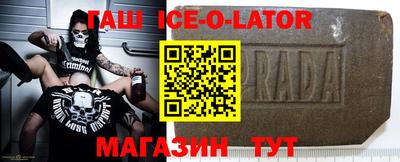 дживик Нальчик