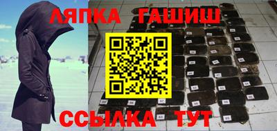 дживик Нальчик