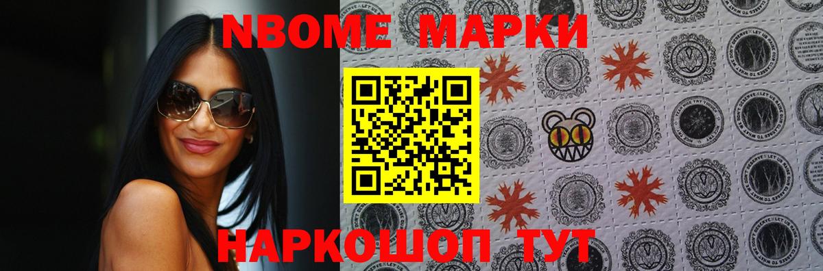 LSD-25 экстази  Вход с VPN  ЛСД экстази кислота  omg   LSD-25 экстази ecstasy  Горно-Алтайск 
